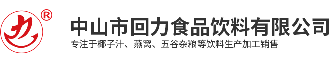球友会手机网页版登录入口